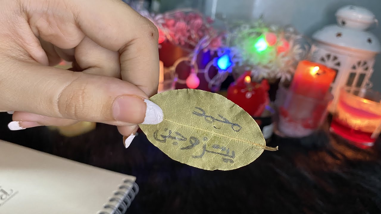 فقط افعل هذا الشي وستجعل اي شخص تحبه ملكك ويعشقك🔏هيبقي خاتم في صباعك وهيعمل المستحيل عشان يرضيك