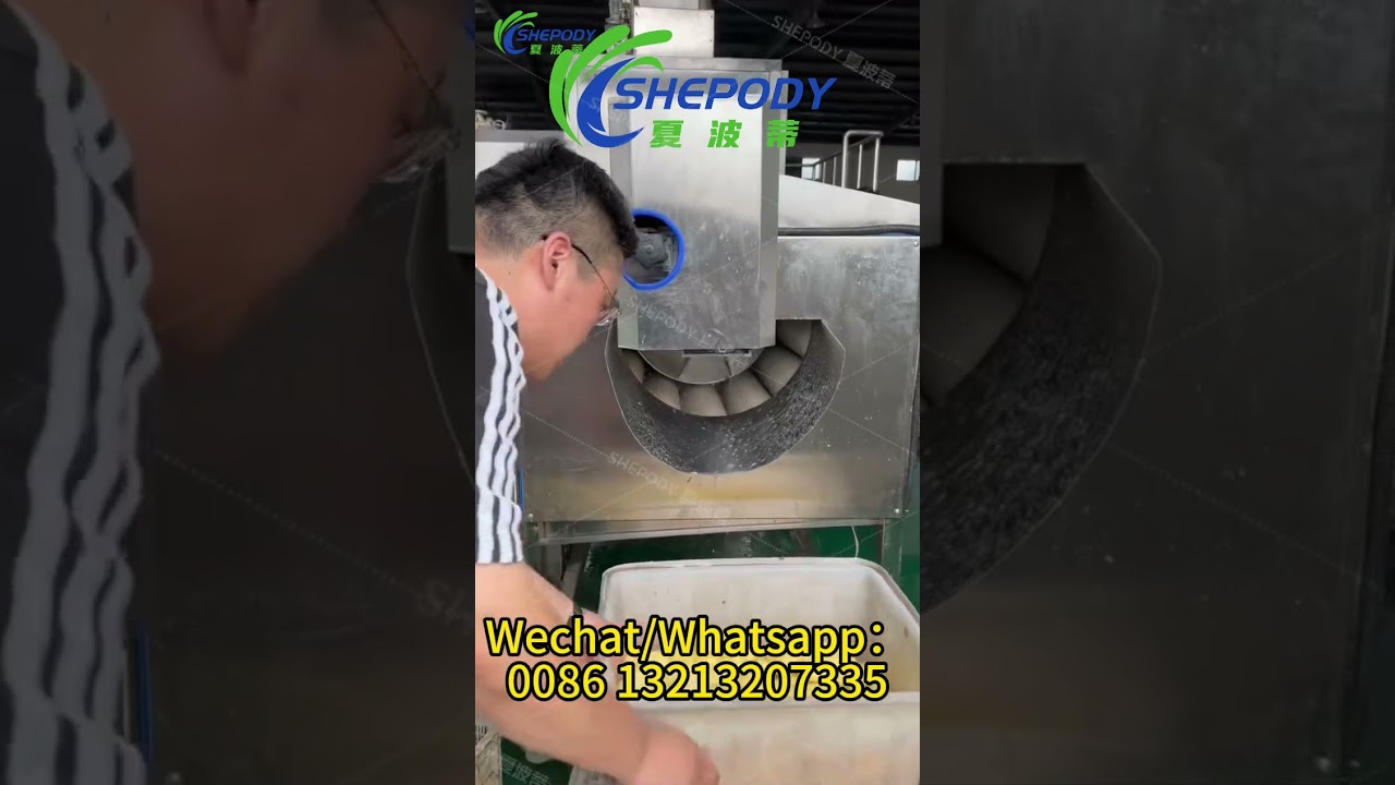 Potato and vegetable steam peeling machine#steam peeling machine#steam peeling#potato peeling