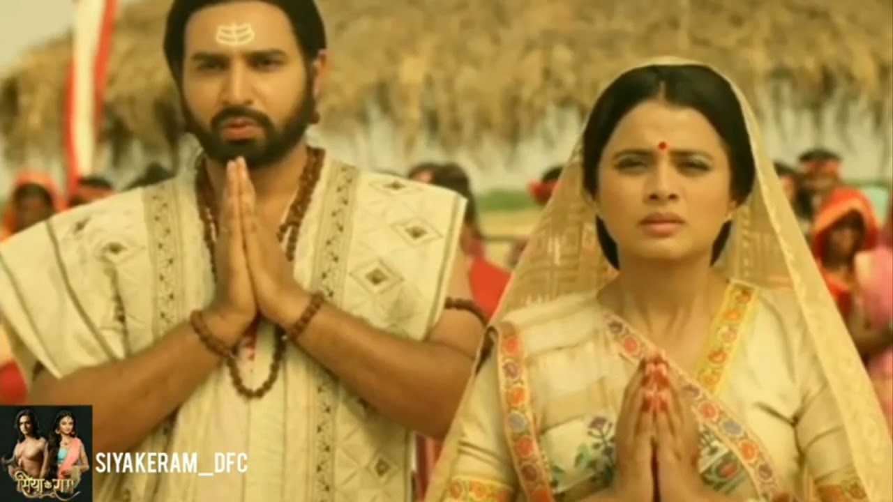 Raja Janak song/ Indradev khush hue Raja Janak se || Siya ke Ram soundtrack 1 || Bijay Anand