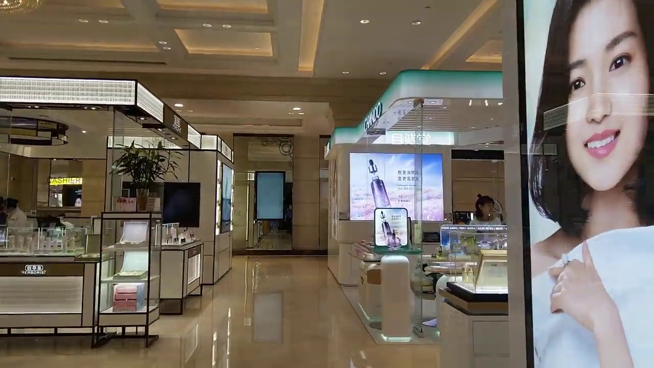 Shopping Malls of Shanghai   New World Daimaru Nanjing Road Shanghai