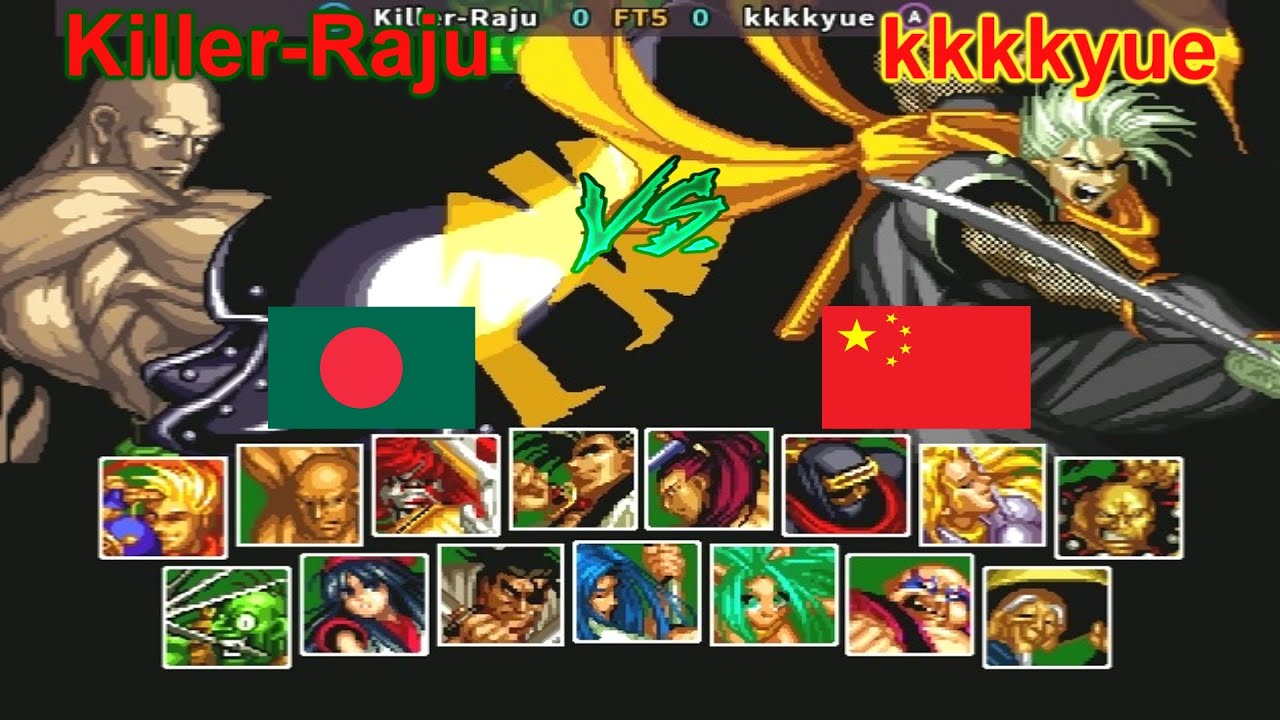 Samurai Shodown 2 - Killer-Raju vs kkkkyue FT5