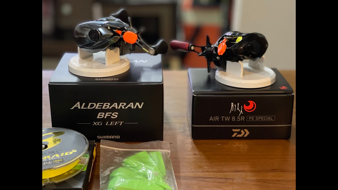2022 Shimano Aldebaran BFS vs 2021 Daiwa Gekkabijin Air TW PE Special