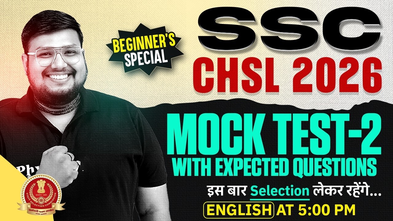 SSC CHSL English Class 2026 | SSC CHSL English Mock Test With PYQs - 02 | English by Bhragu Sir