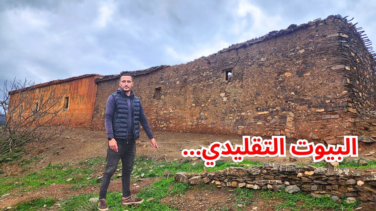 استكشاف الشلالات المياه تتدفق وسط جبال الريف بعد تساقط الأمطار...