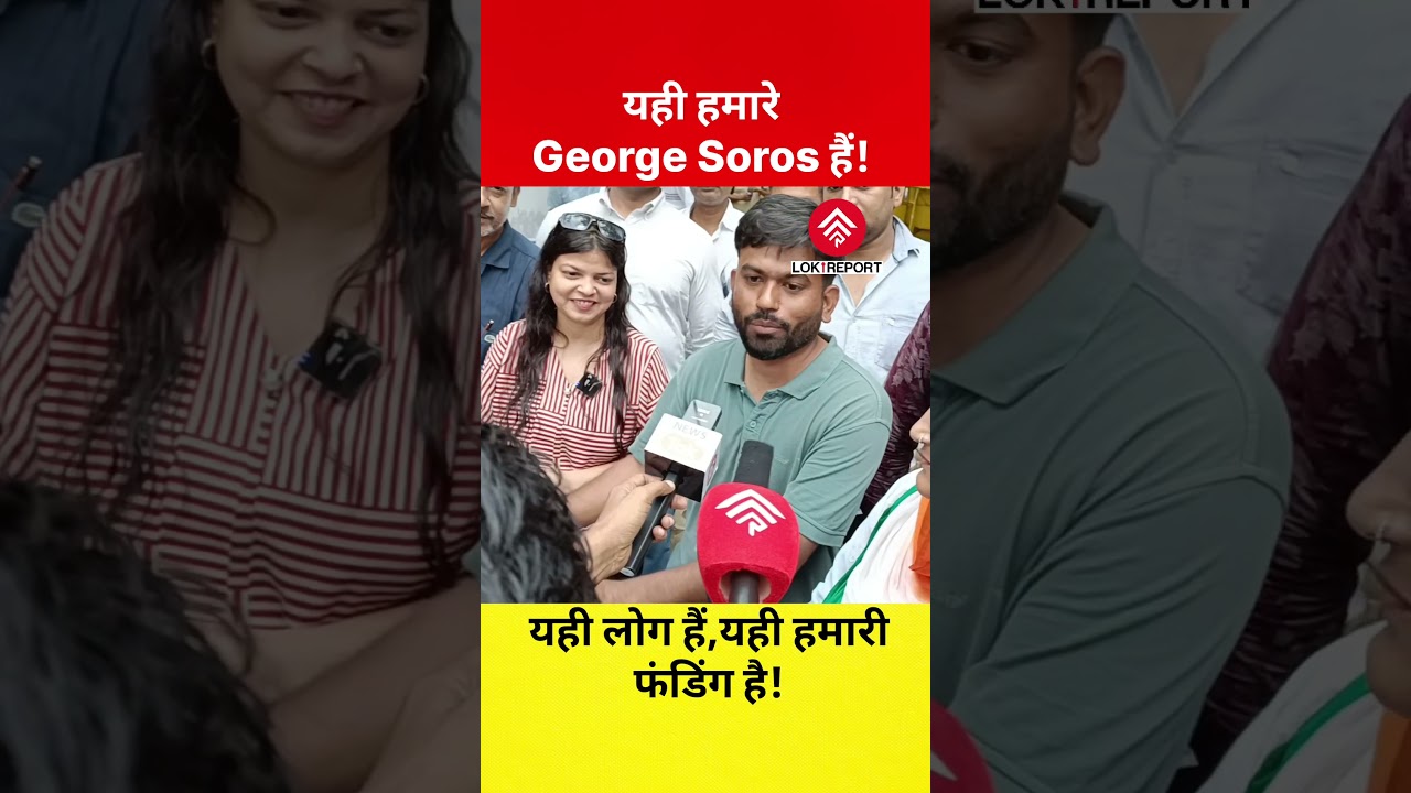 Jantar Mantar CJP Protest : Abhijit Dipke Reveals Who Is Providing Food to Protesters