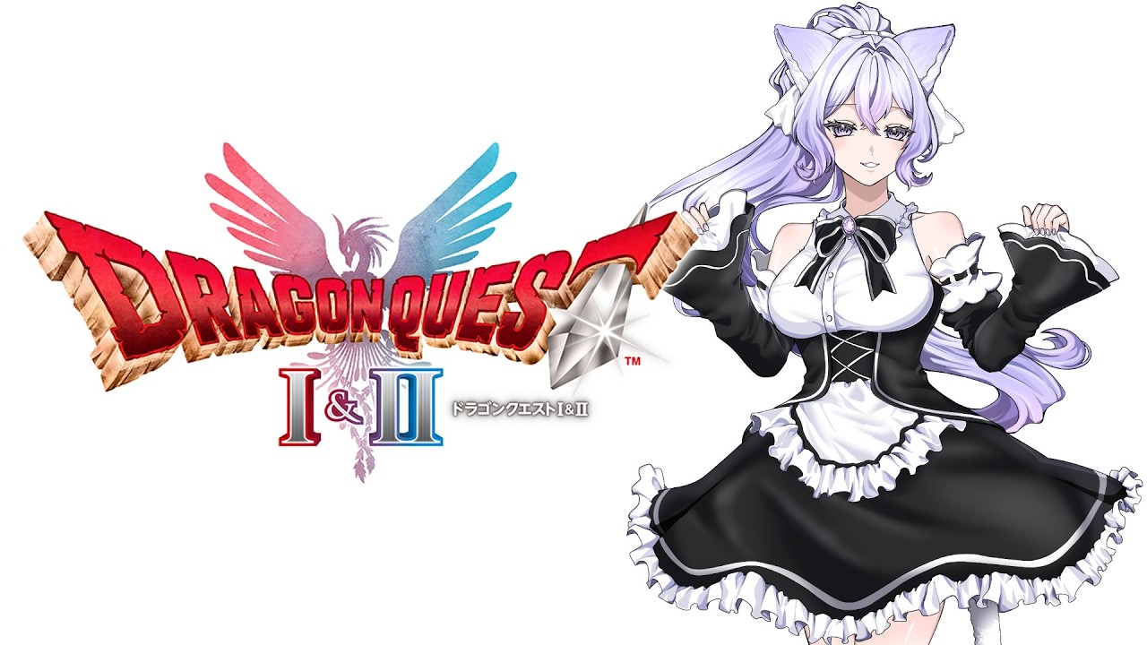 「ドラクエ１・２」完全初見が冒険に出るよ♪ ＃天音恋もも ＃新人Vtuber