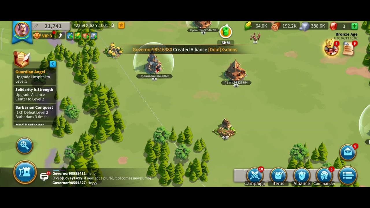 Jumper Strategy - Trigging Anonymous Aid when rushing 38k Siege units