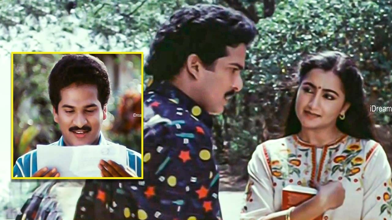 Rajendra Prasad, Sumalatha Hilarious Comedy Scene || iDream Clips