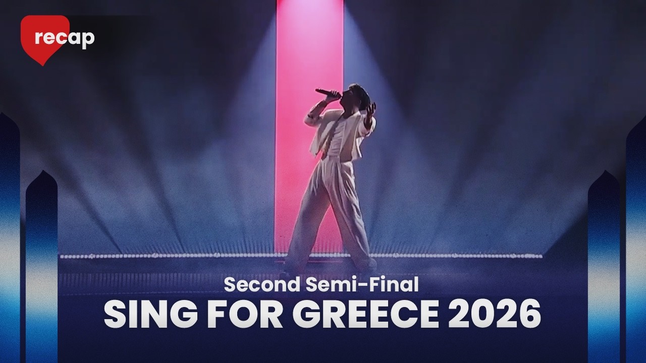 Sing for Greece 2026 (Greece) | Second Semi-Final | RECAP