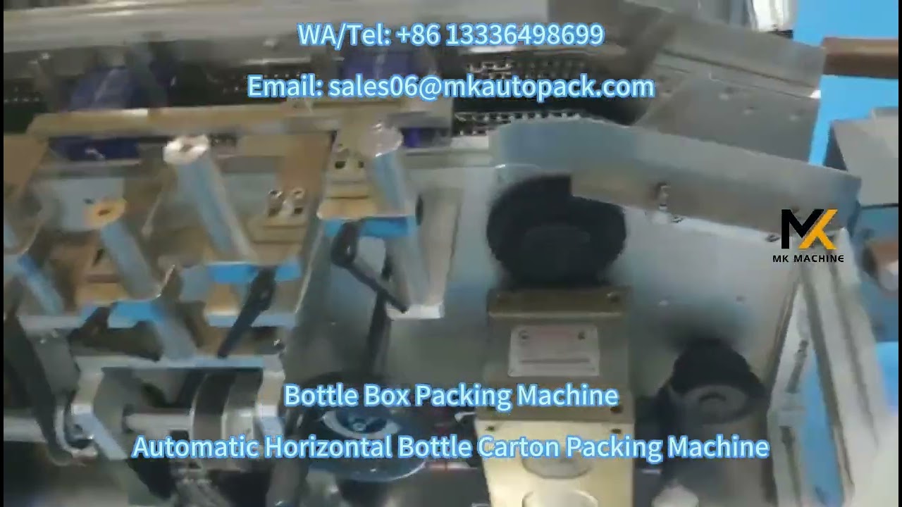Automatic Horizontal Bottle Carton Packing Machine #bottle #tube #boxpackaging #medicinal #tube