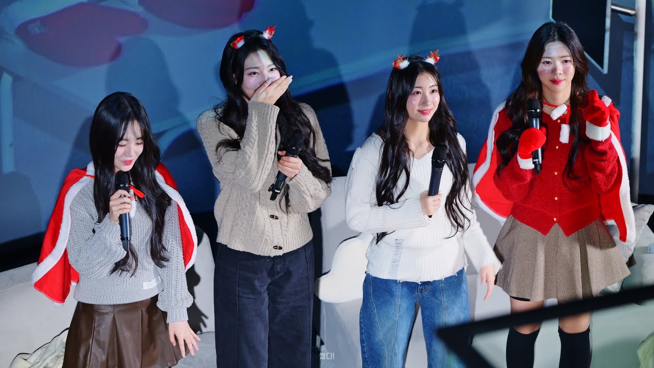 [Full Ver.][4K] 231222 트리플에스 (tripleS) (윤서연, 신위, 카에데, 서다현)  2부 직캠 (팬밋업)(메타 그라운드 성수) #트리플에스 #tripleS