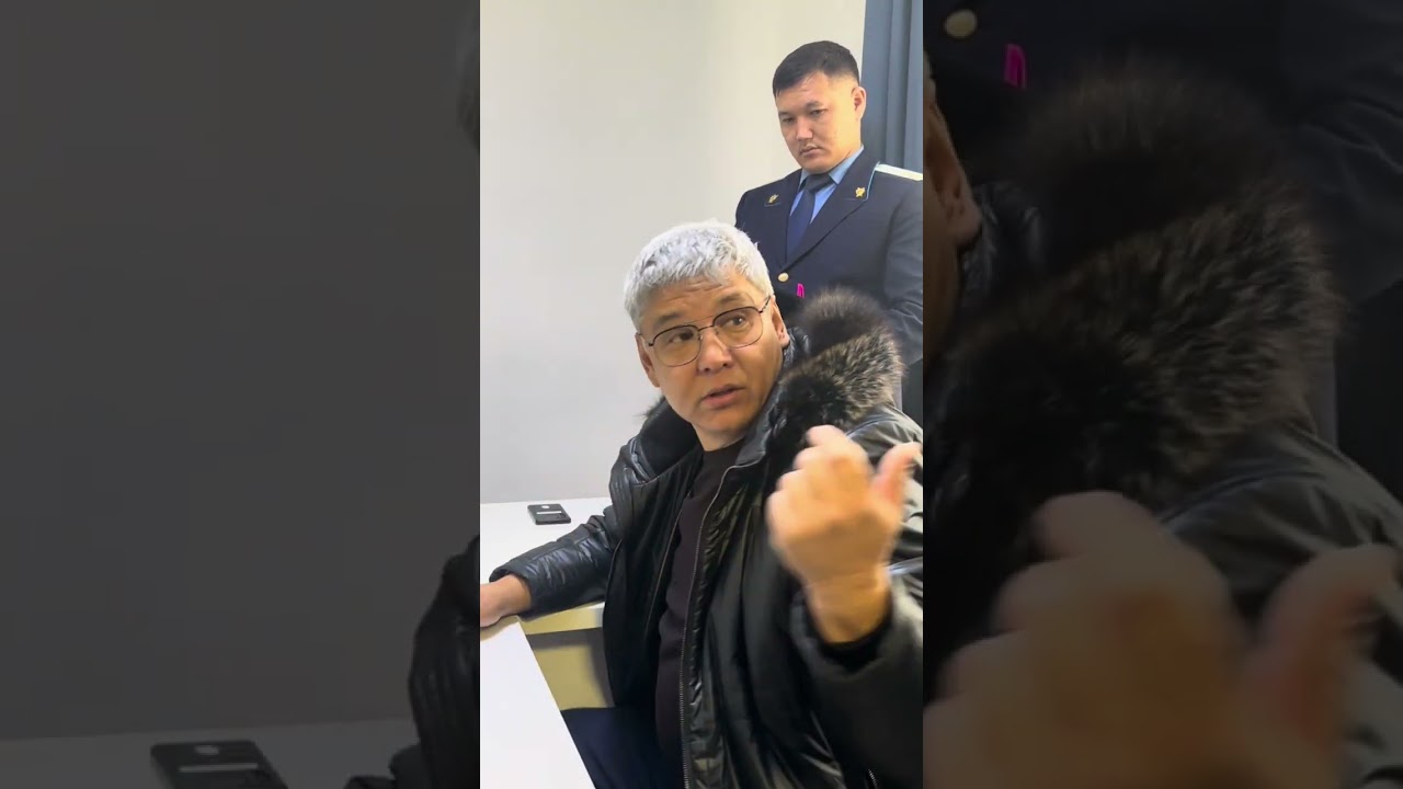 Новый вид мошенничества?