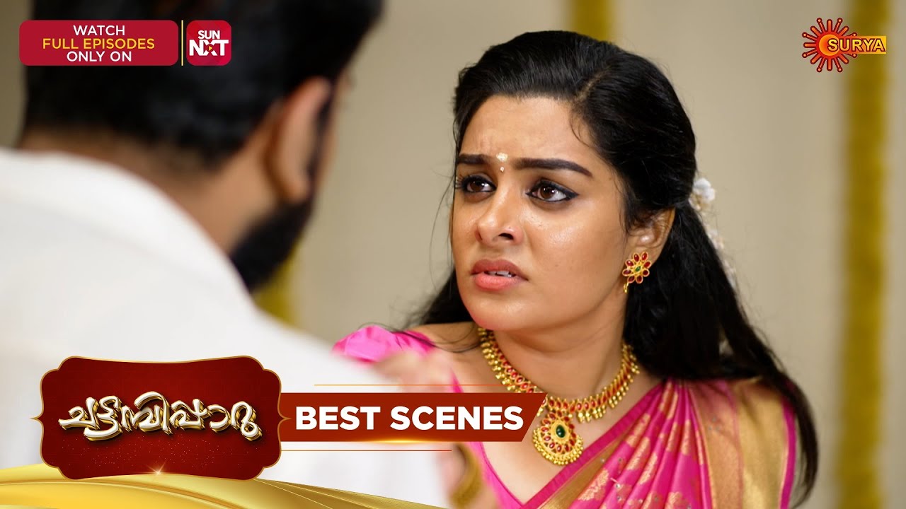 Chattambipparu- Best Scenes | 23 Oct 2025 | Malayalam Serial | Surya TV