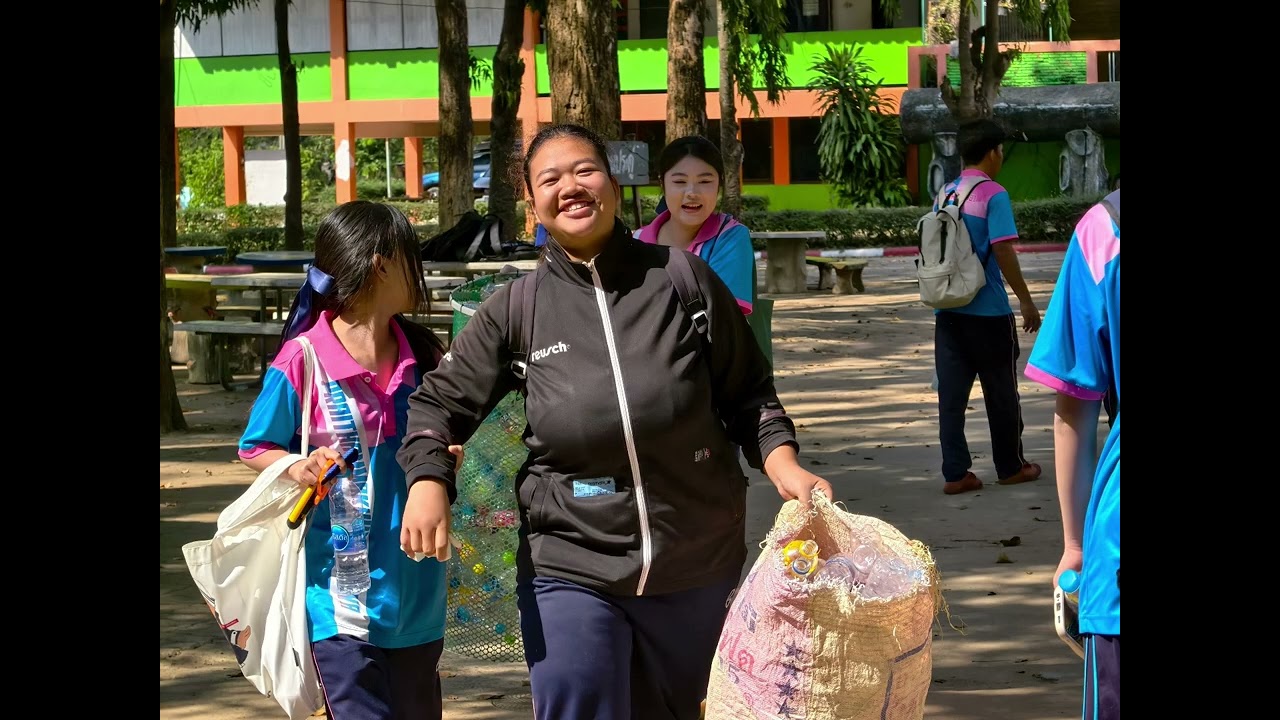 ไพรธรรมคุณ ปลอดขยะ