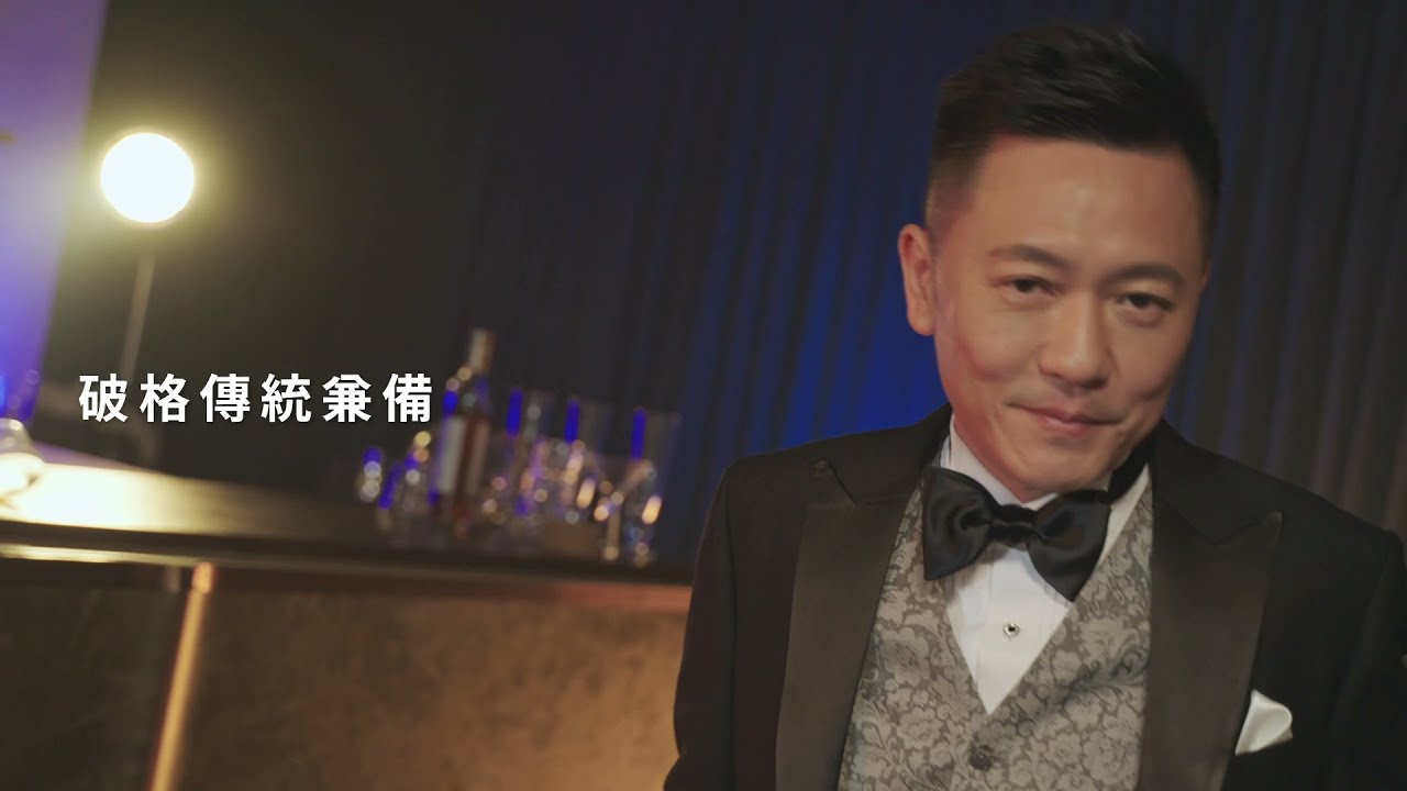 LUXE Tuxedo |  COMPENDIUM 2021