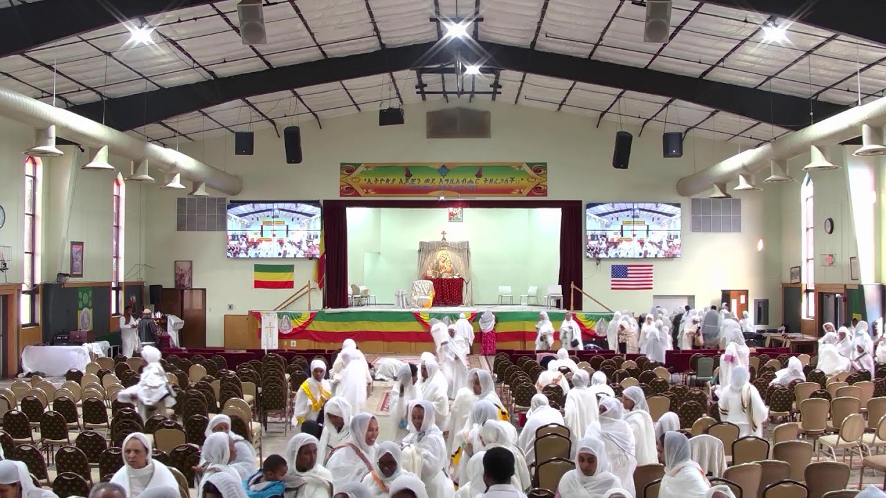 የ ፳፻፲፰ ዓ.ም. በዓለ ጥምቀት በዳላስ ቴክሳስ - 2026 Celebration of Epiphany in Dallas, TX