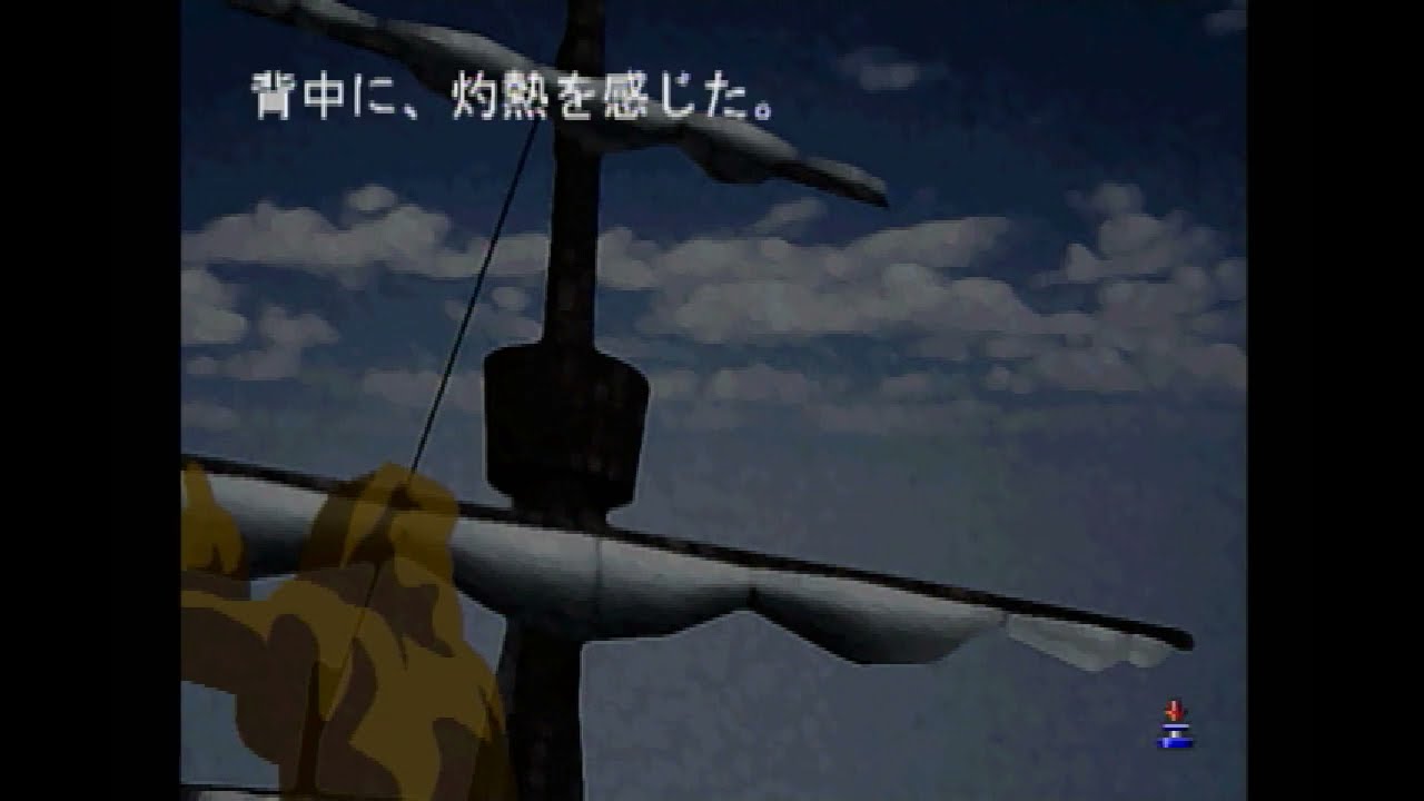 石見銀山に行きそこなった【高2→将軍】＃１９