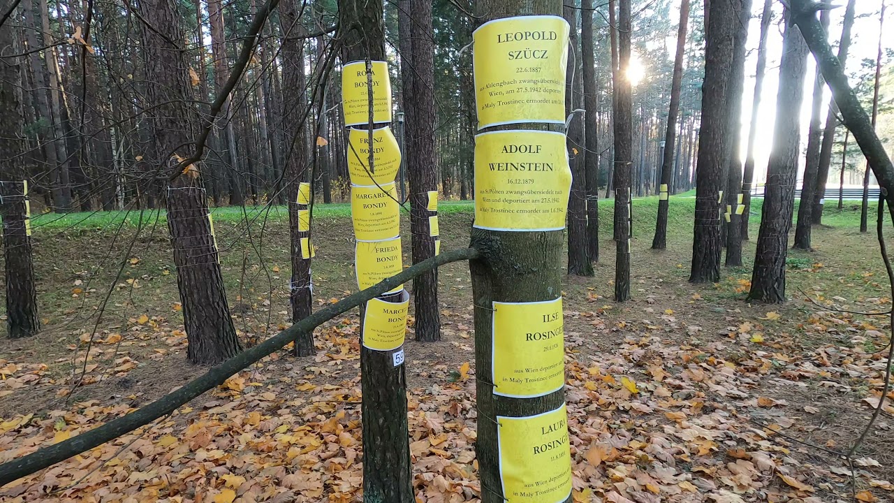 Maly Trostenets, Minsk- The place of sorrow in oct'2021/ Тростенец, мемориал жертвам нацистов.