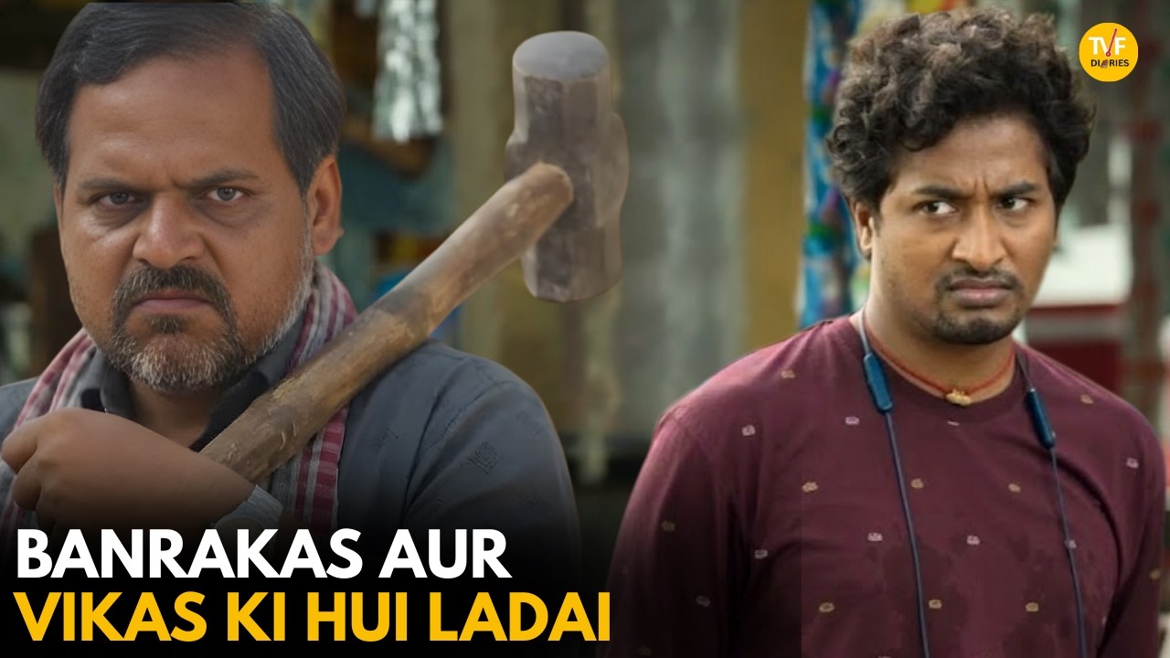 Banrakas Aur Vikas Ki Hui Ladai || Panchayat || TVF Diaries