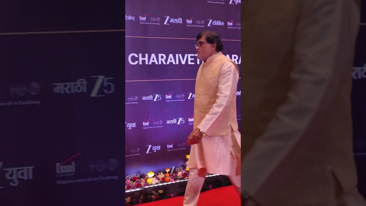 Ashok Saraf With Wife Nivedita Saraf At Essel Group 100. yrs Celebration