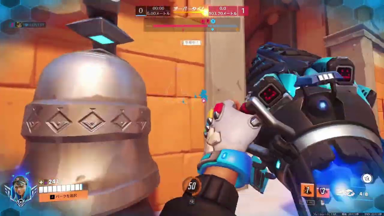 【OW】ベンチャー・ファラ【ダイヤ帯257】