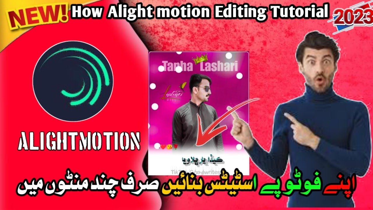 New Alight motion Editing Tutorial Trending 2023 2024||Sindhi Tricks||