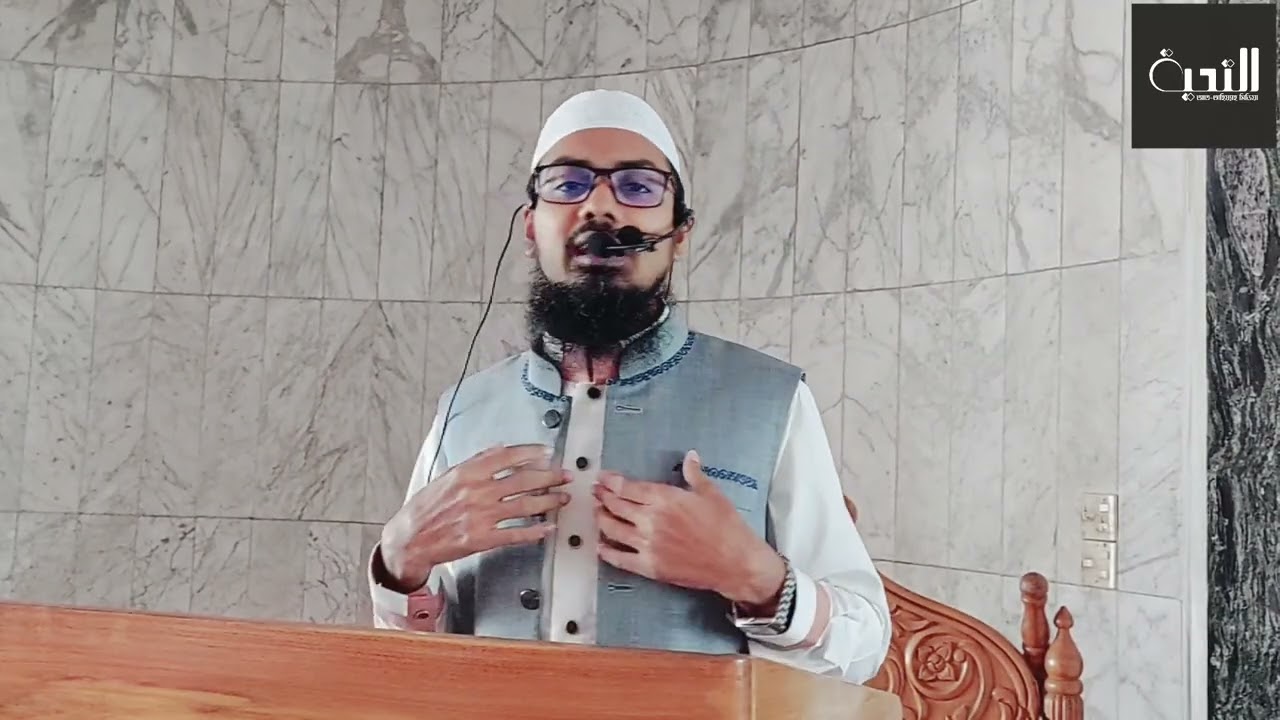 হিসাব দেয়ার পূর্বেই নিজের হিসাব করি! || তারেক আজিজ || #পরকালের_প্রস্তুতি #মৃত্যুর_পরের_জীবন