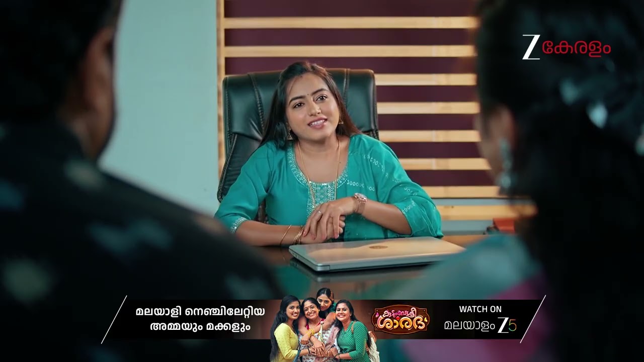 Akale | Ep - 368 | Best Scene | Dec 08 2025 | Zee Keralam