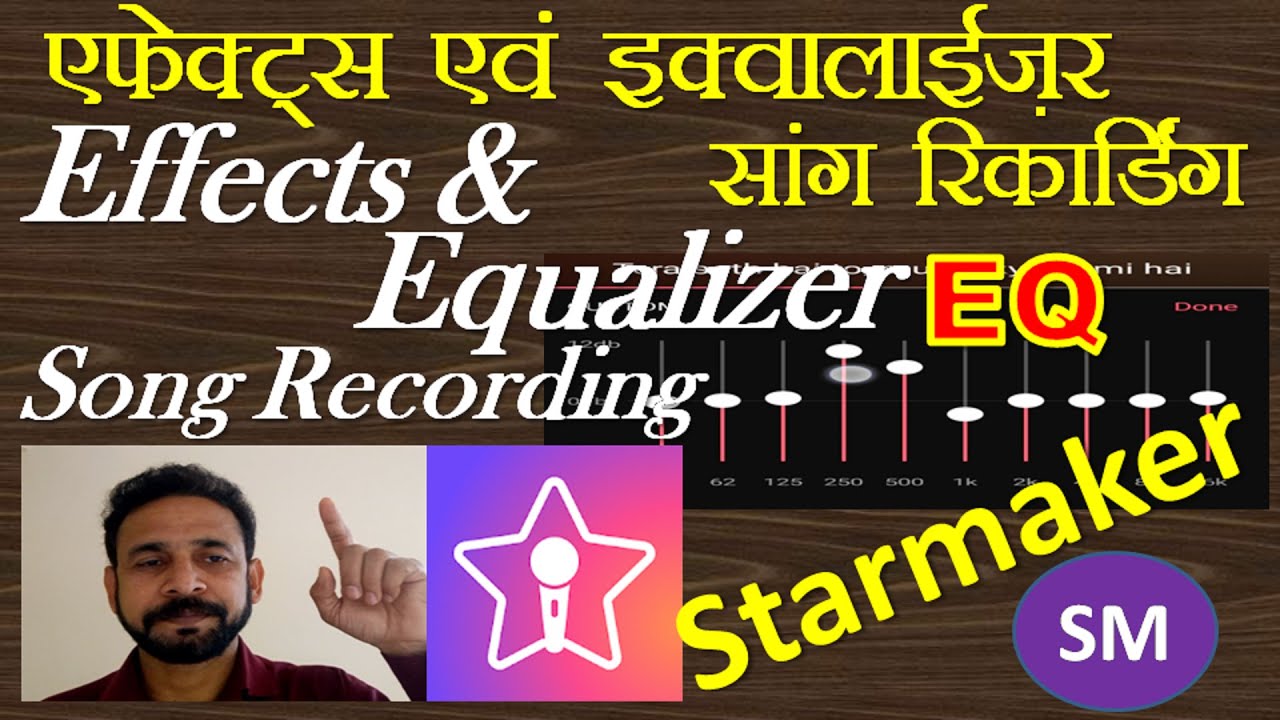 Starmaker song recording settings with equalizer and custom effects | Starmaker equalizer effects