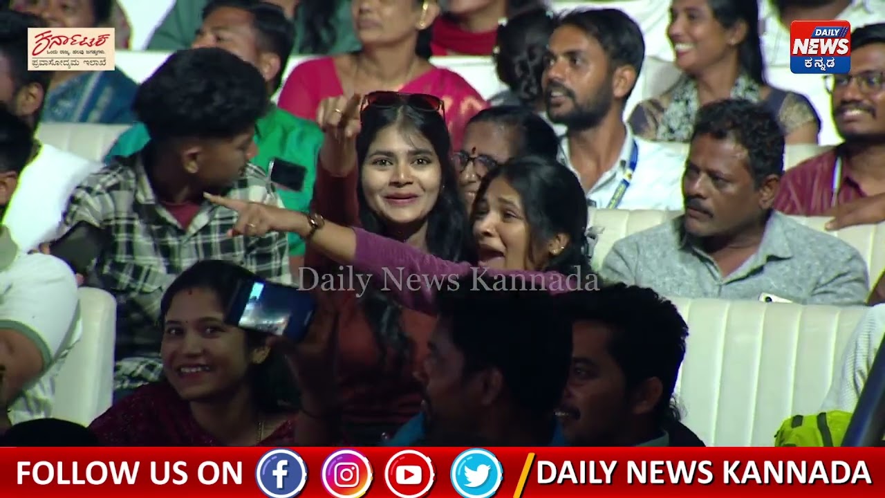 ಡಾಲಿ ಧನಂಜಯ್ Speech at Hampi Utsava | ಹಂಪಿ ಉತ್ಸವ 2026 | Hampi Utsava 2026  | Daily News Kannada