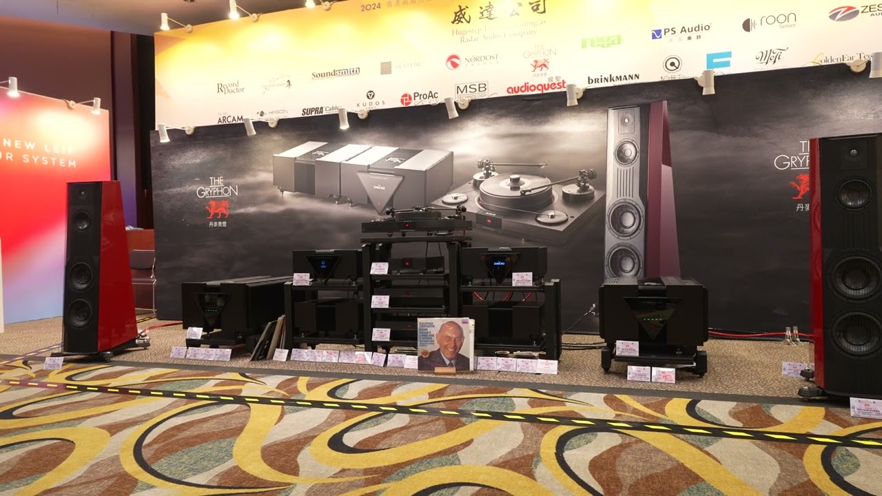 HK AV Show 2024 - ② Gryphon EOS 5, Commander, Apex Solo, Apollo
