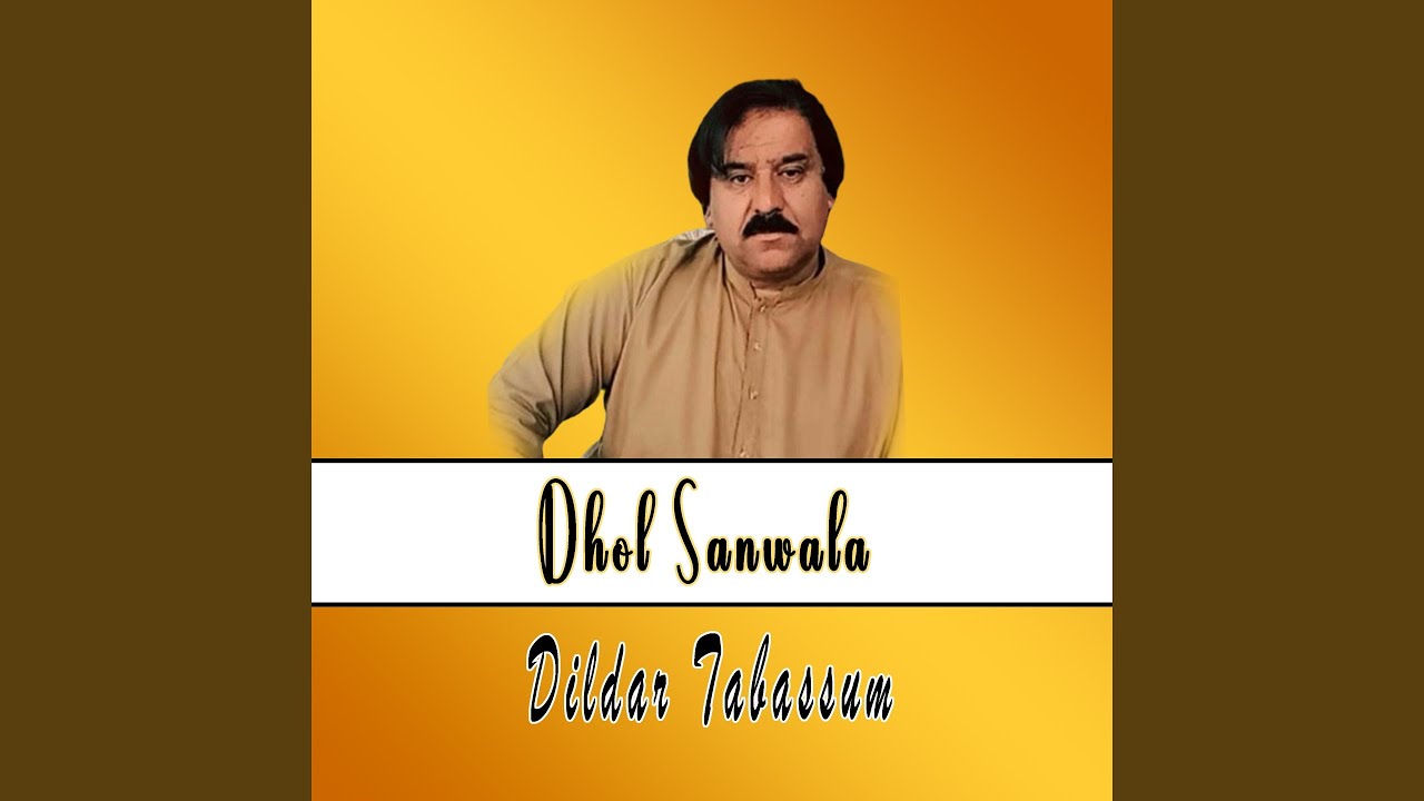 Neeli Teri Akh