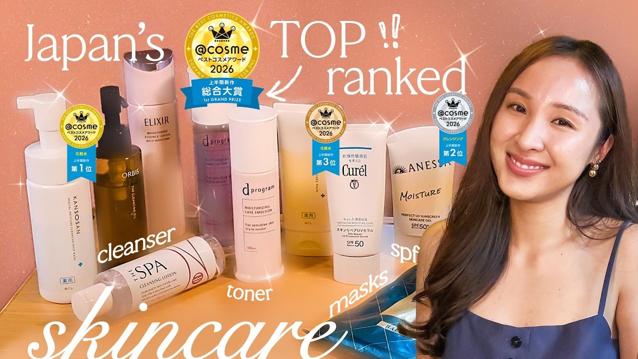 🥇 Japan's TOP-Ranked Skincare 2026 *wooow!* | @cosme mid-year awards