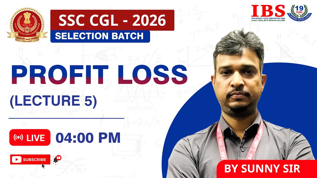 ПРЯМАЯ ТРАНСЛЯЦИЯ 16:00 || SSC CGL SELECTION BATCH 2026 || ПРИБЫЛЬ И УБЫТКИ ЛЕКЦИЯ №5 || SUNNY SIR