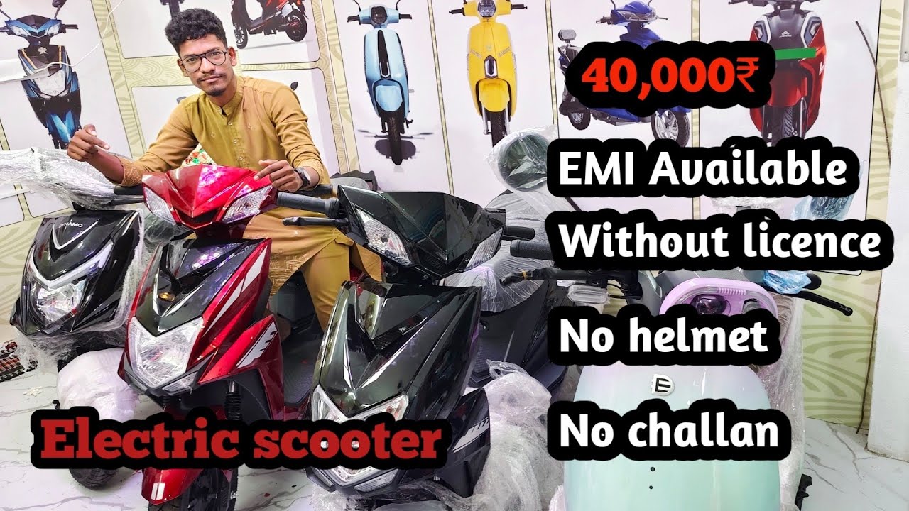 Hyderabad Cheapest Electric Scooters Only 42'000 with High Range battery & Powerful Affordable Price
