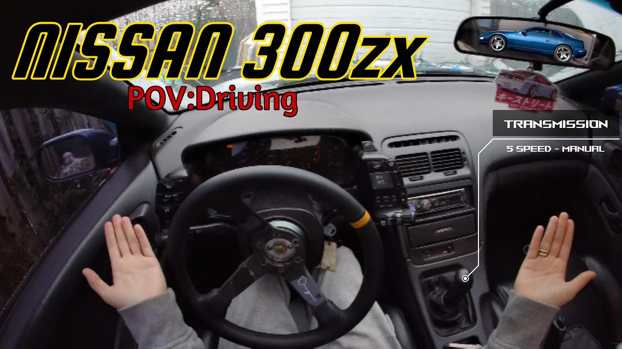 1993 Nissan 300zx - POV Driving + Giveaway