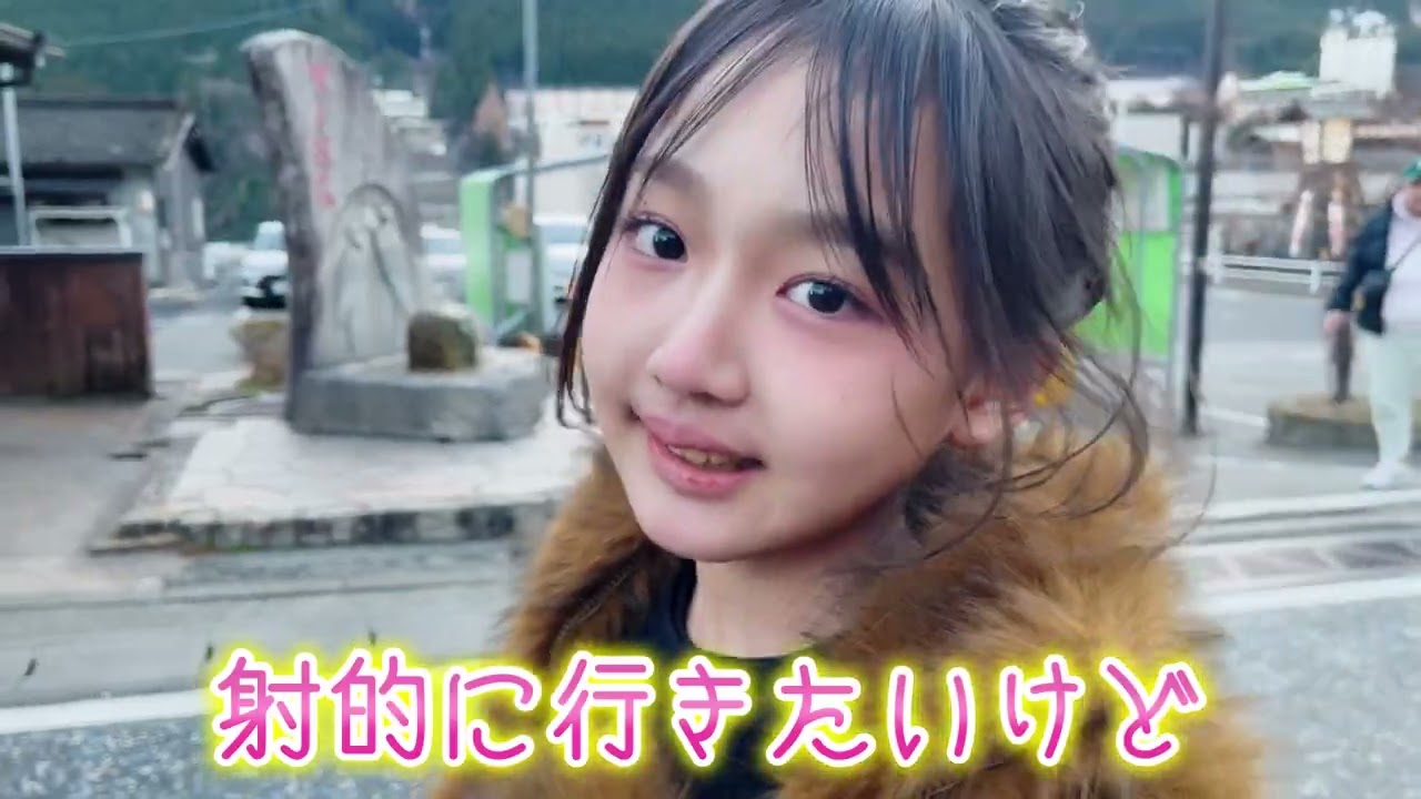 【VLOG】下呂温泉食べ歩きVLOG #食べ歩き #下呂温泉 #vlog 