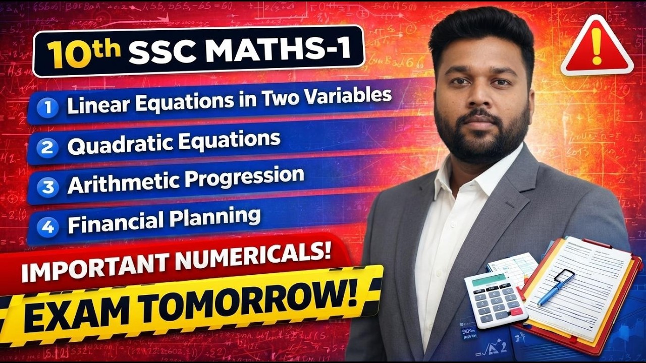 DON'T GO to the Exam without solving these! | SSC Algebra Part-I Revision 🚨🔥📝