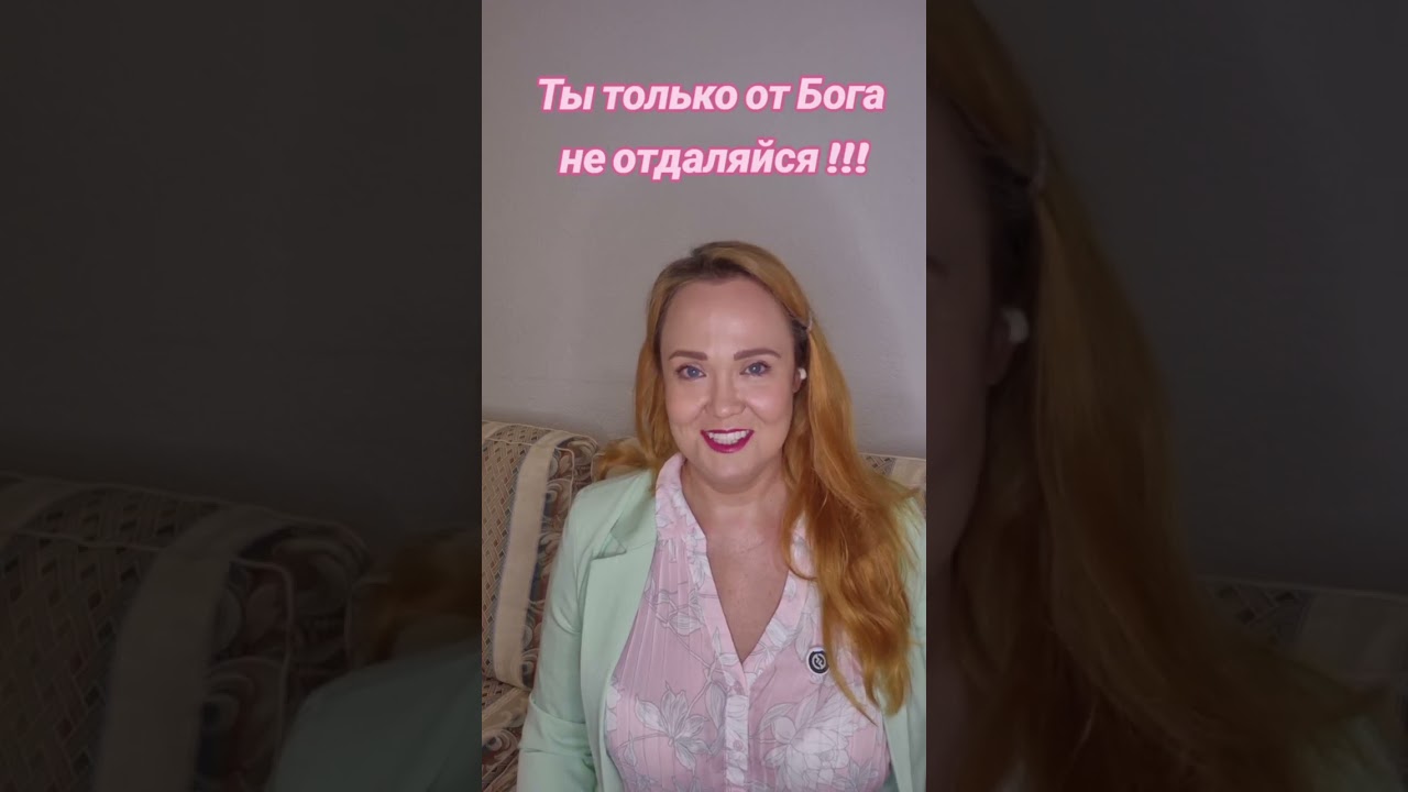 Доброї ночі ...
