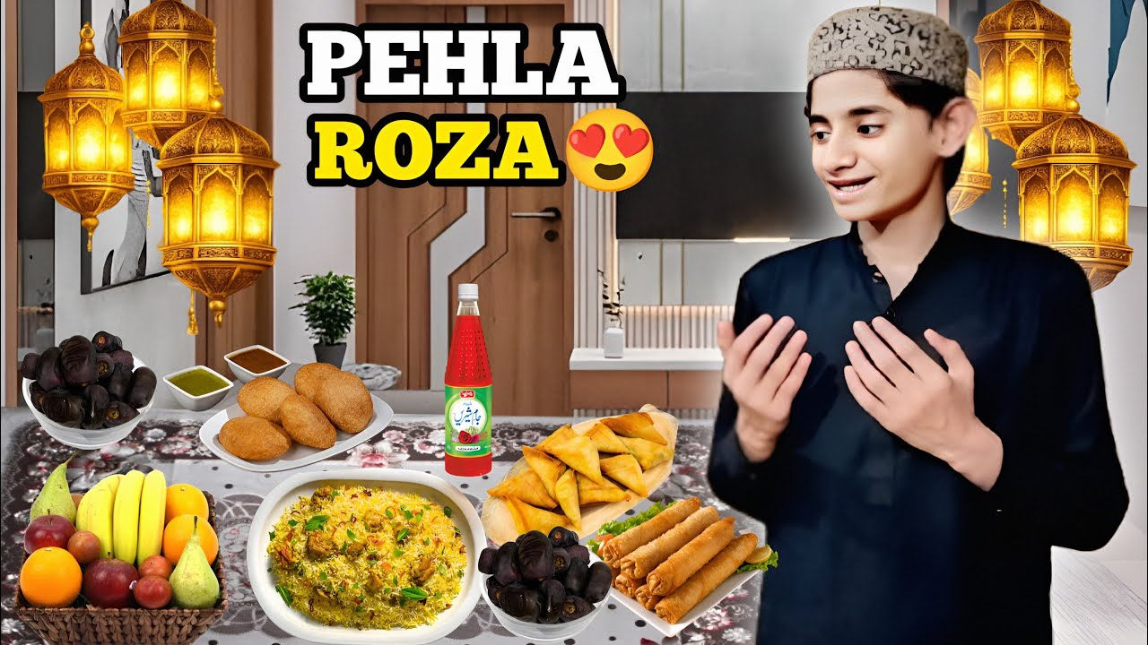 Ramadan Mubarak❤️ First Sheri And Aftari Done Alhamdulillah😍
