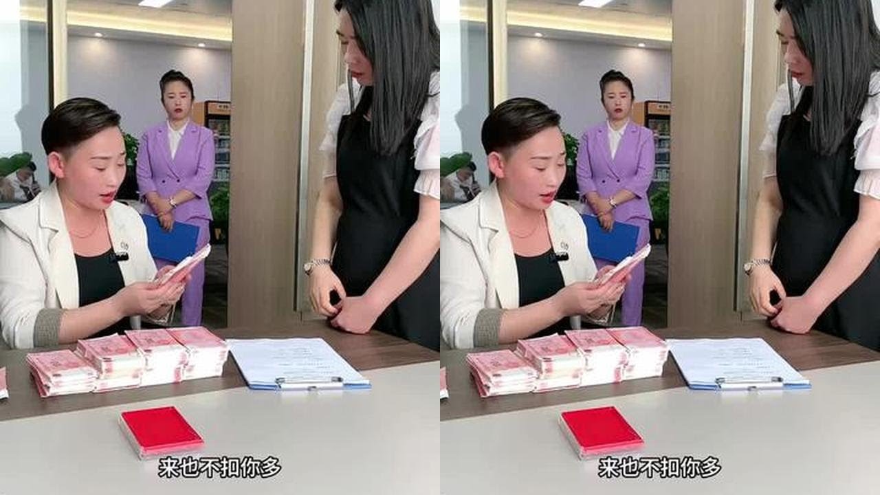 用你对待他人的方式来对待你，你能接受吗？做人得学会换位思考#职场 #社会百态