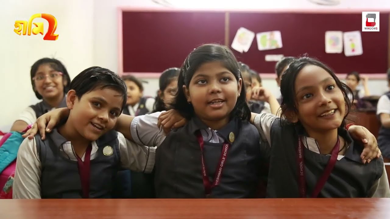 MAHESHWARI GIRLS' SCHOOL | HAAMI 2 | WINDOWS