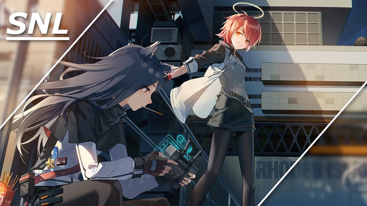 「Nightcore」 → Pump It Up
