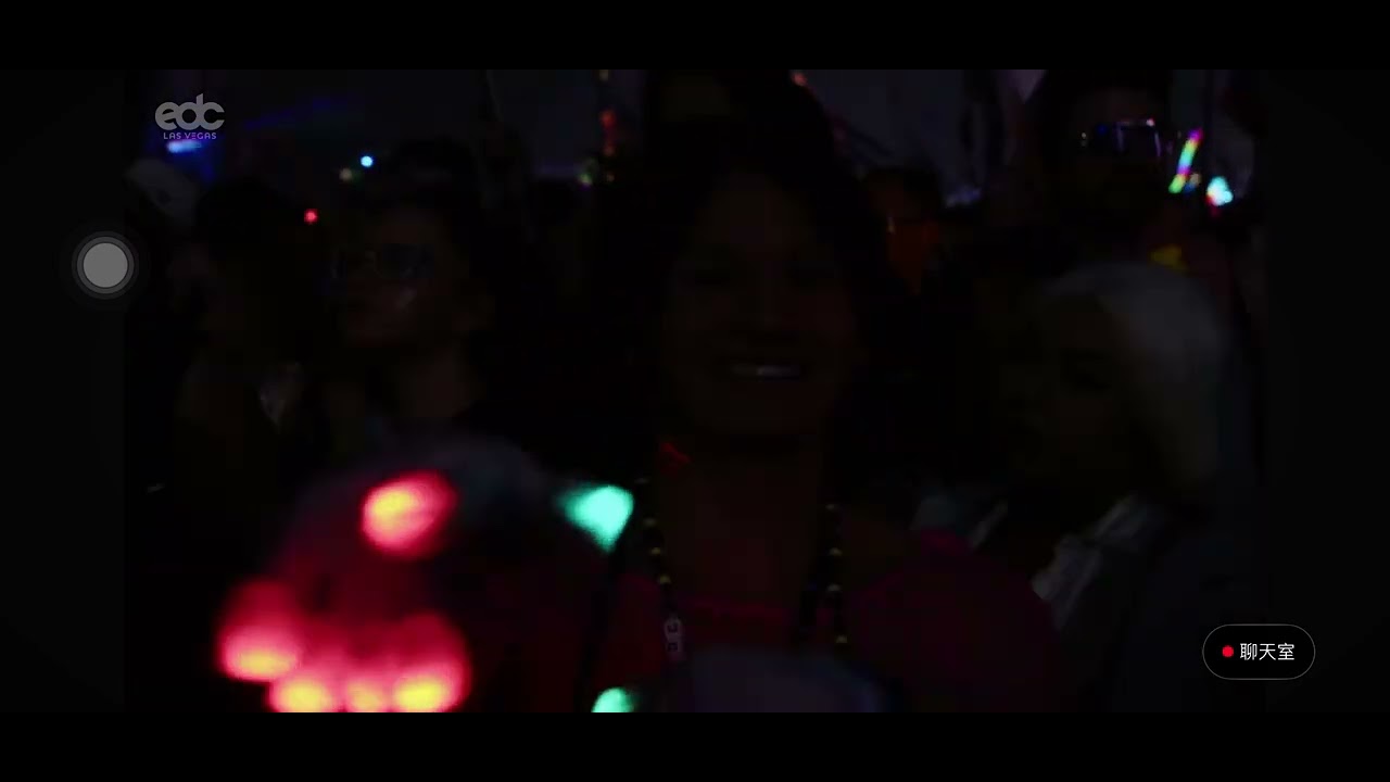 EDC 2025 Eric Prydz