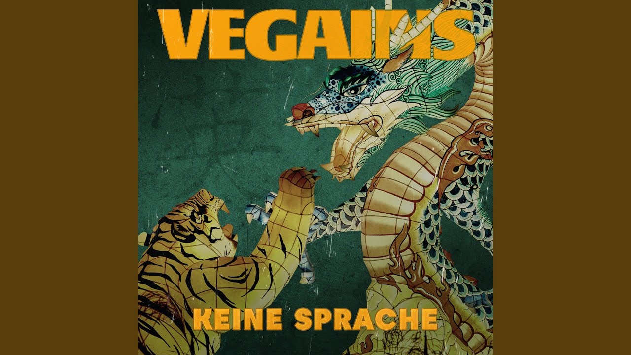 Keine Sprache