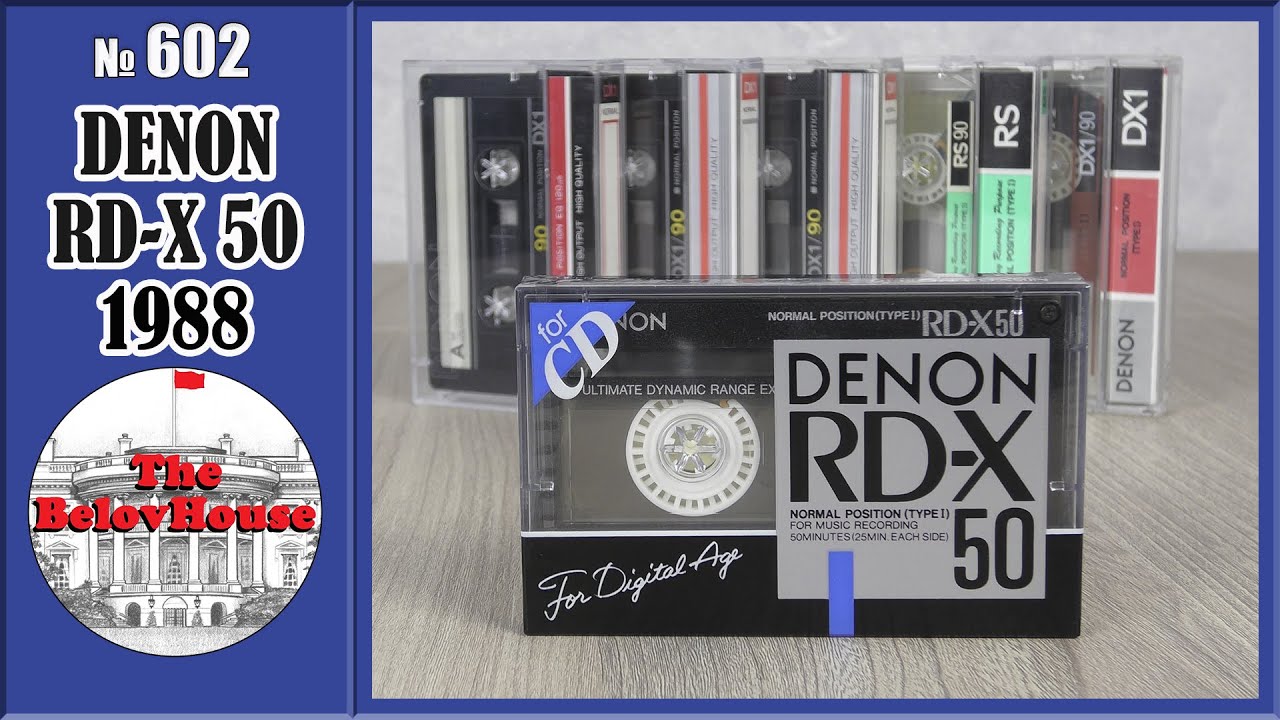 Аудиокассета DENON RD-X 50 - Печальный итог