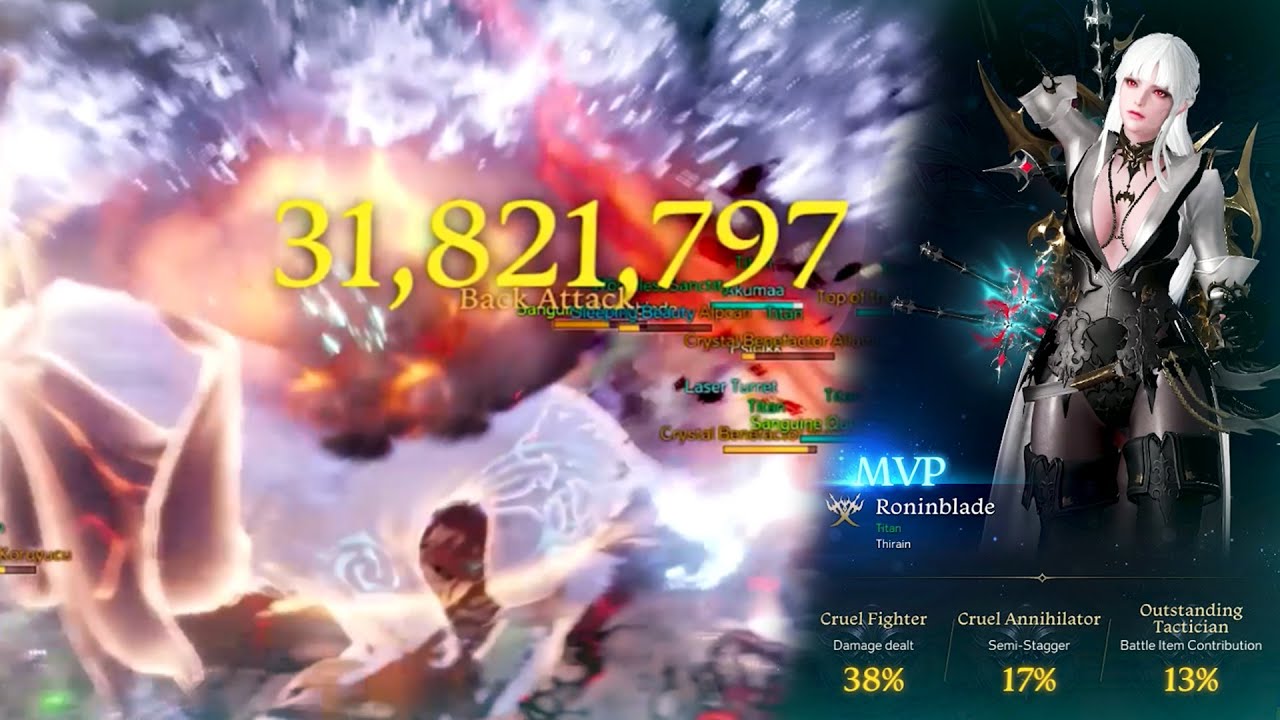 ARGOS 3 PHASE %38DD MVP DEATHBLADE FULL RUN | ABYSSAL RAID SURGE PvE 23MIN TOTAL CLEAR
