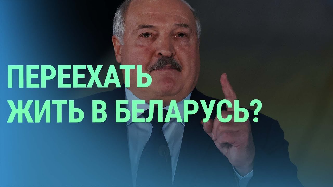Зачем из Латвии переезжать в Беларусь. Усиление войск НАТО. Посольство РФ лишилось квартиры | БАЛТИЯ