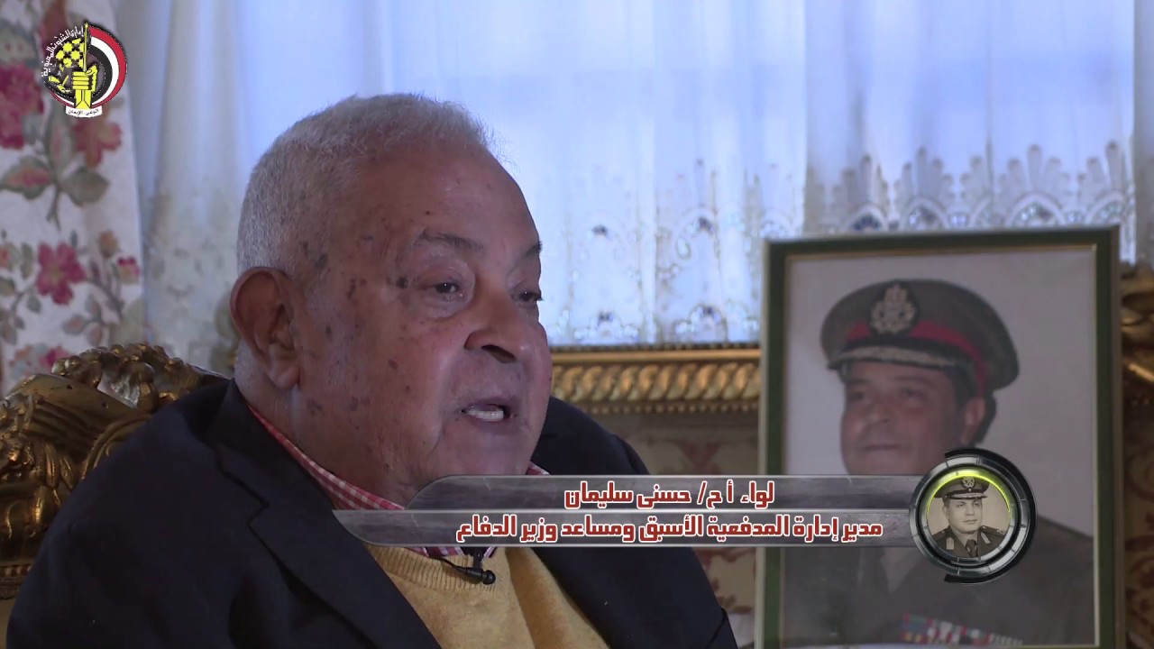 فيلم المشير محمد عبدالحليم أبوغزالة