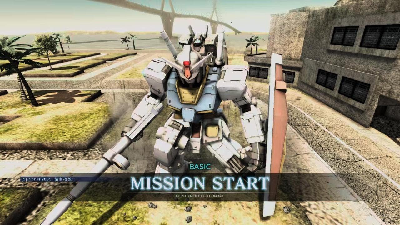 MOBILE SUIT GUNDAM BATTLE OPERATION 2_20260311135541